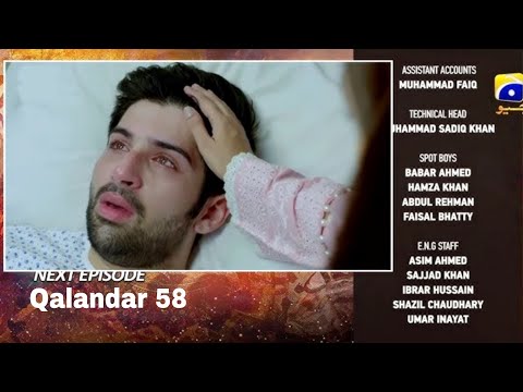 Qalandar episode 58 Teaser | qalandar 58 episode teaser | qalandar