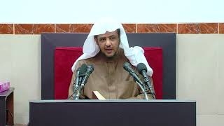 صورة الدرس(80) من شرح كتاب دفع إيهام الاضطراب عن آيات الكتاب