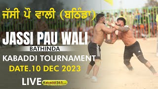 Jassi Pau Wali (Bathinda) Kabaddi Tournament 10 Dec 2023