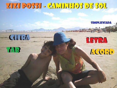 Esse Mundo - Ao Caminho do Sol
