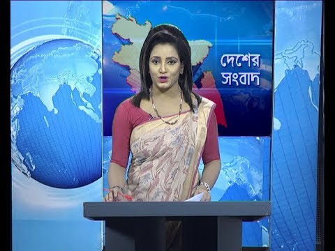 বেলা ১১টার সংবাদ, ৩ ডিসেম্বর ২০১৯