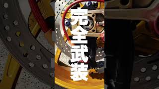 現代に蘇ったカワサキGPZ900R、なのか？
