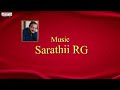 RAMA JOGI MANDU MERU | Lord Rama Songs | Sarathii RG | K. Shyam Kumar  |  Aditya Bhakti | - Video
