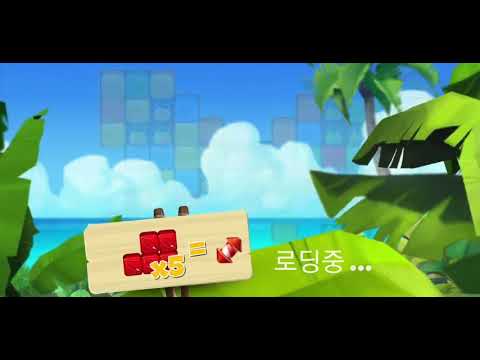 🏝 미스터리 아일랜드 : 모험의 시작 • level 101 •  event boosters • Lost Island Blast Adventure