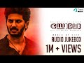 Solo World of Siva JukeBox Dulquer