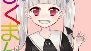 （初見さん歓迎）オーバーウォッチ：ランクマ：キャラ練習