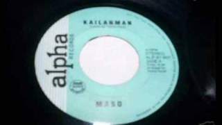 Comeback Home - Maso [ Kailanman English Version ] [OPM - 90&#39;s Hit ]