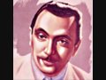 Django Reinhardt - Rose Room, Paris 22.04.1937