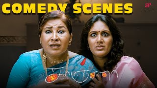 Download lagu Kanchana Comedy Scene Part -2 | Raghava Lawrence | Kovai Sarala | Tamil Comedy mp3