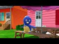 Surf's Up by The Backyardigans