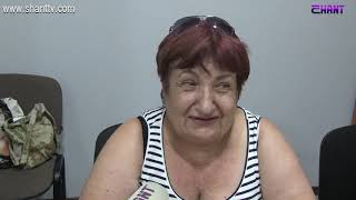 Առավոտը Շանթում - Տարեցների կենտրոն