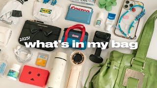 what's in my bag 2025 (his and hers)