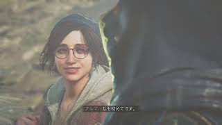 Monster Hunter Wilds_16