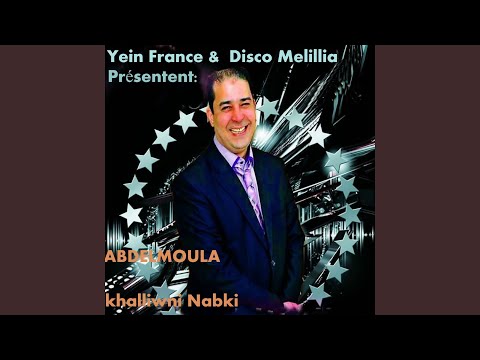 download lagu mp3 mp4 Abdelmoula Hobbak Li Kataani, download mp3 Abdelmoula Hobbak Li Kataani free downloadn, video klip Abdelmoula Hobbak Li Kataani