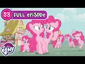 My Little Pony Friendship Is Magic S3 EP3 Too Many Pinkie Pies MLP