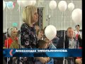 В Липецке отметили международный день недоношенных детей 