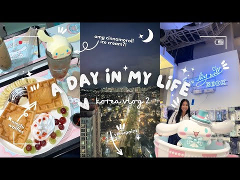 [Coréia vlog 2] dia da minha vida em Seul | cinnamoroll café, compras, ak& hongdae, sukiyaki