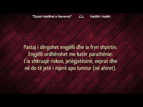 Hadithi 4: "Etapat e krijimit të fëmijës dhe kaderi" - Dyzet Hadithet e Neveviut