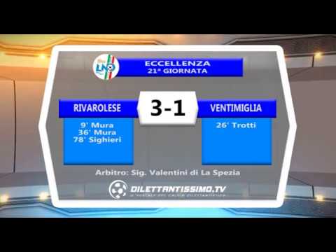 DIL18 180218 - RIVAROLESE - VENTIMIGLIA 3-1 | ECCELLENZA