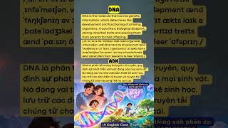 "DNA" tiếng Anh là gì #vocabulary #toeic #ielts #hoctuvung #tuvungtienganh