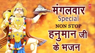Ram Se Bada Ram Ka Naam song artwork