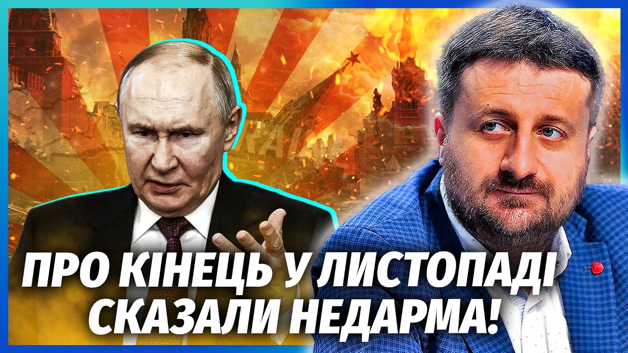 💥ЗАГОРОДНІЙ: БУДЕ ВЕЛИКИЙ УДАР ПО РФ НОВОЮ ЗБРОЄЮ! Це готували МІСЯЦЯМИ. Пут