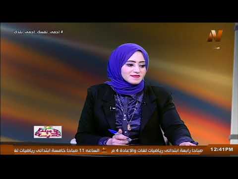 اسئلة مفيدة لمشروع البحث (2) || دراسات اجتماعية الصف السادس الابتدائي