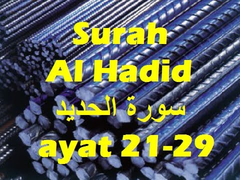 2010/03/08 Ustaz Shamsuri 593 - Surah Al Hadid ayat 21-29 NE4