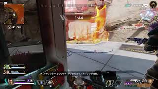 【Apex】おいちゃんのランクマッチ確定