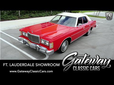 1977 Ford LTD (CC-1341468) for sale in O'Fallon, Illinois