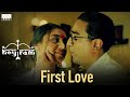 Hey Ram First Love Ulaga Nayagan Kamal Haasan Shah Rukh Khan Rani Mukerji Ilaiyaraaja