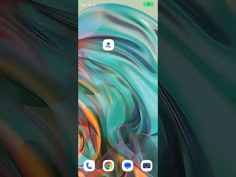 PIL