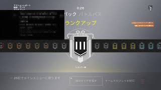 レインボーシックスシージ参加型　［音楽うるさいかも、ラウンド始まったらコメント欄読めない］初見さん大歓迎！！