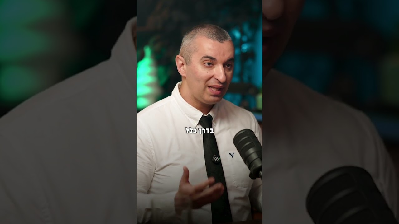 קבלת פיצוי במסגרת תביעה ייצוגית - כך זה עובד 💰