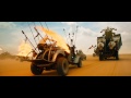 MAD MAX FURY ROAD Teaser Trailer