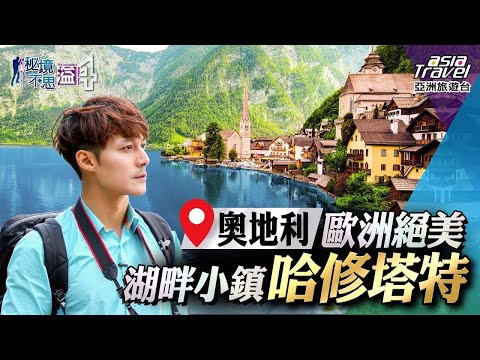 廖科溢血統
