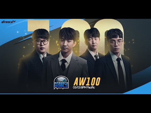 Starcraft 2 - Ryung vs herO - TvP - BO5