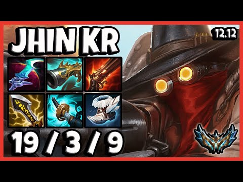 Jhin ADC vs Lucian [ QuadraKill ] Korea Challenger Patch 12.12 / Season 12  [ 19 / 3 / 9 ]  ✅
