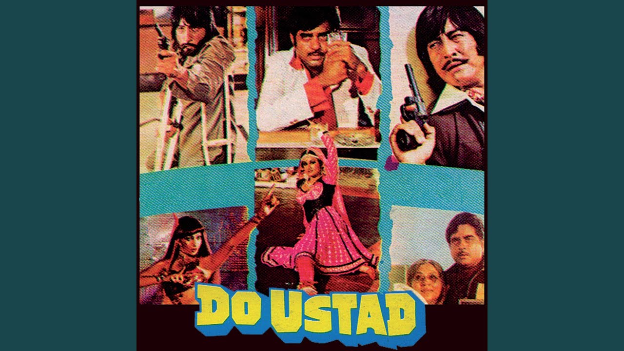 repeat movie image - 1