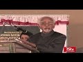 Sh M Hamid Ansari S Remarks At The Inauguration Of KR Narayanan Nat Inst Of Visual Sciences Arts
