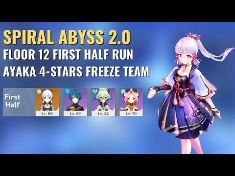 Spiral Abyss 2.0 | Ayaka Permafreeze Comp with 4 stars - Floor 12 First Half | Genshin Impact