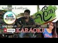 Kalifa Karaoke කලීෆා Karaoke Sanjeew Lonliyes අමු සින්දුව