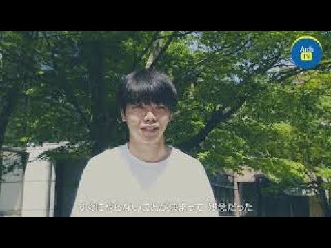 看護学科 ArchTV〜ケンダイライフ〜　♯06　２年目の学生生活 今年こそ（大学祭中止テロップ入り）