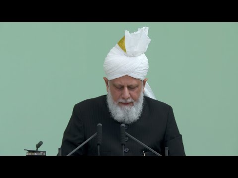 Friday Sermon | May 26, 2023 | English Translation