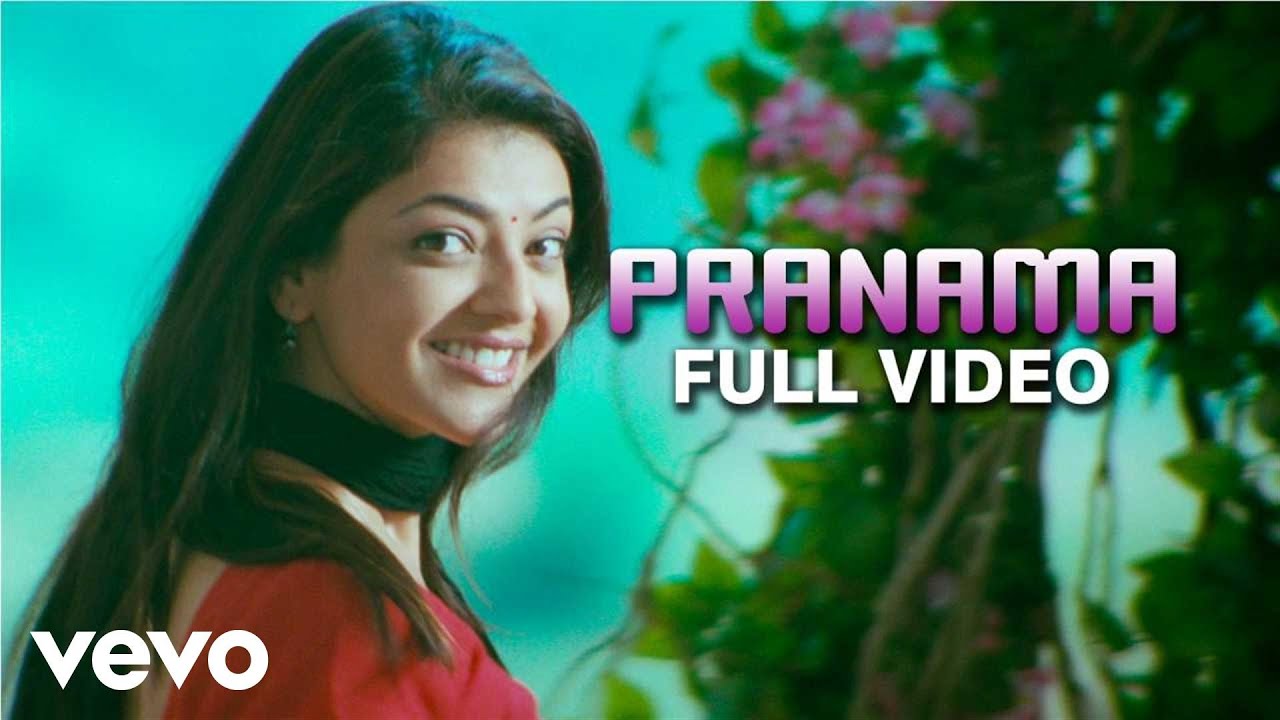 Pranama