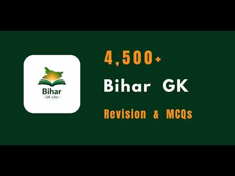 Bihar GK