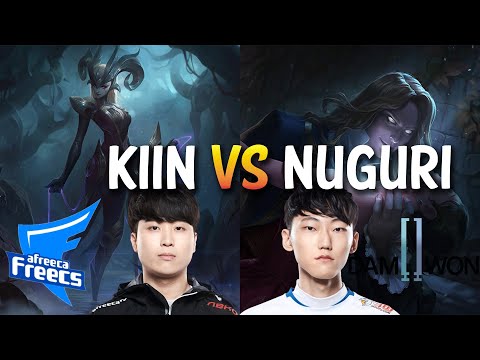 AFs Kiin vs DWG Nuguri - CAMILLE vs VLADIMIR Top - KR LOL CHALLENGER