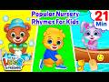 One Two Buckle My Shoe Nursery Rhyme More Songs For Children By RV AppStudios