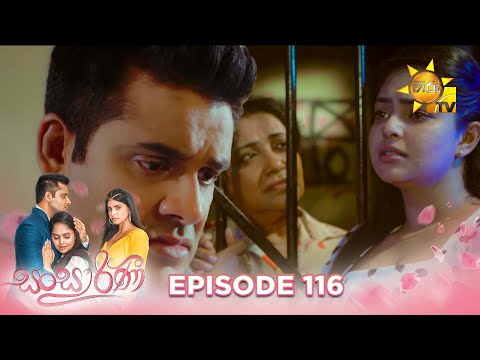 Hiru TV