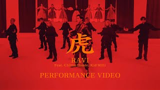 라비(RAVI) - 범(Feat. Chillin Homie, Kid Milli) PERFORMANCE VIDEO